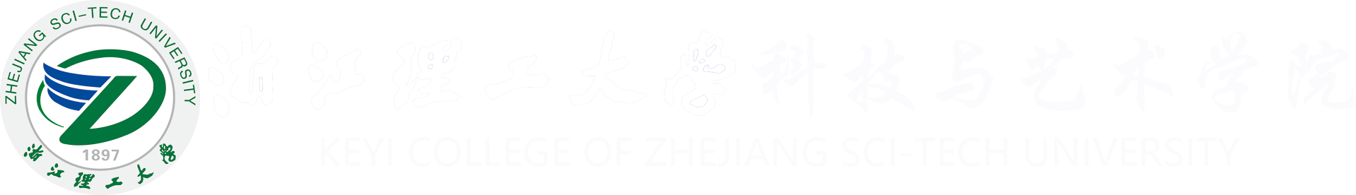 现场标志